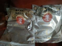 -泰康食品(南京东路店)