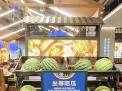 -重庆高老九火锅(吴中永旺店)
