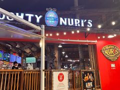 -Naughty Nuri’s Phuket