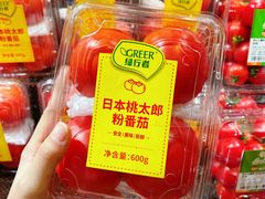 -盒马鲜生(财富中心店)