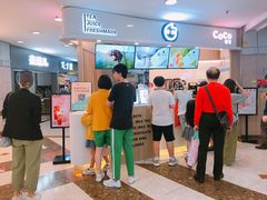 -CoCo都可(中华广场店)