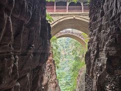 -苍岩山风景名胜区