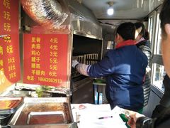 -王记西鎮电烤肉(汶上路店)