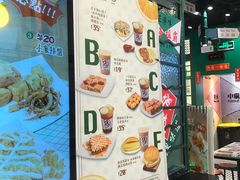 -孖记茶档·热腾茶餐(荔湾领展广场店)