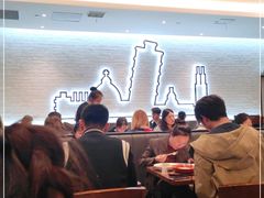 大堂-萨莉亚意式餐厅(杭州滨江天街店)