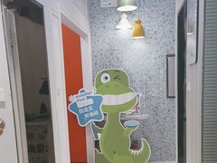 -永信齿科·永典口腔门诊部(浦东店)
