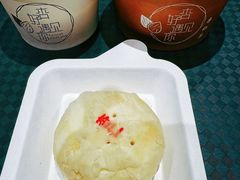 -杏好遇见你(总店)