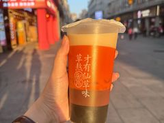 奶茶烧仙草-八婆婆烧仙草(中山路店)