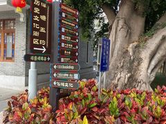 -荔湾湖公园