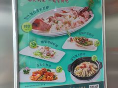 -潮福城大酒楼·潮粤菜·港式点心(阳光城店)