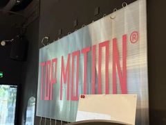 -TOP健身私教工作室(侨香店)
