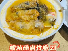 -正哥点心专家(上邦百汇城店)