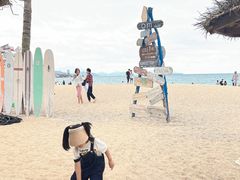 -玫瑰海岸文化旅游度假区