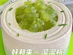 -好利来(川大店)