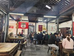 -吾介小籠館