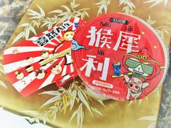 -咕噜咕噜·章鱼小丸子(西湖路店)