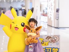 -凯德广场(金牛店)