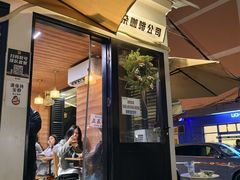 -CowCow其其·牛杂咖啡公司(六运店)