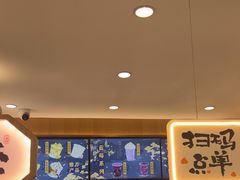 -拾叁茶(罗汉巷店)