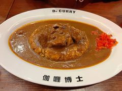 -伽喱博士 Dr.CURRY咖喱饭(太阳宫咖喱店)