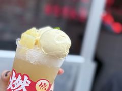 -燃计沙茶皇·香港沙茶火锅(人广旗舰店)