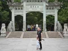 -普陀山风景名胜区-法雨禅寺