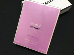 -CHANEL(IFS国金中心店)