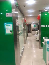 -苗医生专业祛痘·皮肤管理