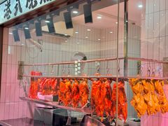 -江南粥家庄(宁国路店)