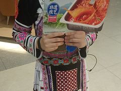 -海底捞火锅(振华商厦店)