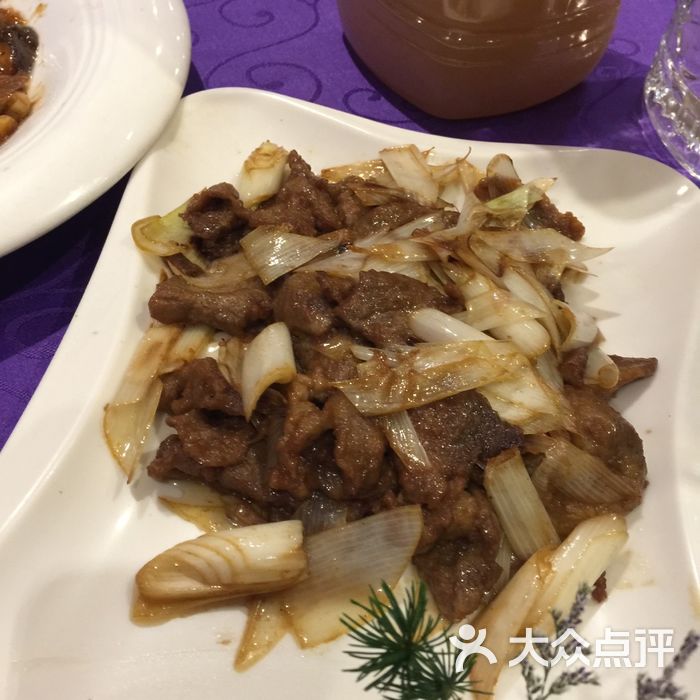 聚瀛食府