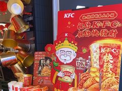 -肯德基(东直门来福士店)