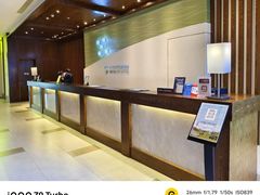 -长白山万达锦华套房酒店