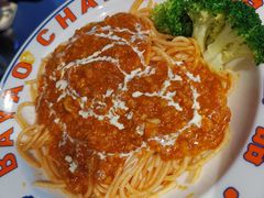 -伯友茶记(中华广场店)