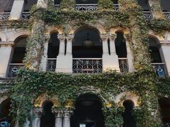 -杭州新新饭店·1913餐厅