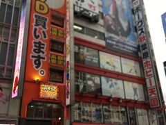 -秋叶原电器街