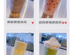 -王森咖啡西点烘焙培训(上海名厨中心店)