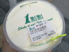 -1点点(东方宝泰店)