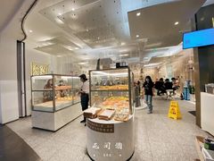 面包甜点陈列柜-奈雪的茶(市百一店)