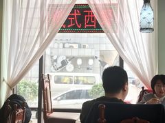 -小白桦西餐厅