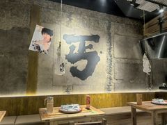 -北丐先生·野馄饨烧烤(雨花万象店)