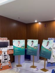 -厦门美莱整形美容医院