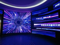 -白洋淀景区