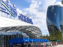 -长沙湘江冰雪世界