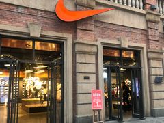 -NIKE武汉品牌体验店