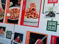 -紫光园(燕郊总店)