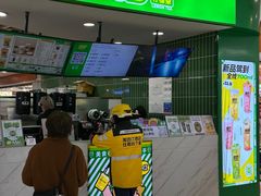 -烧柠·柠檬茶(大融城店)