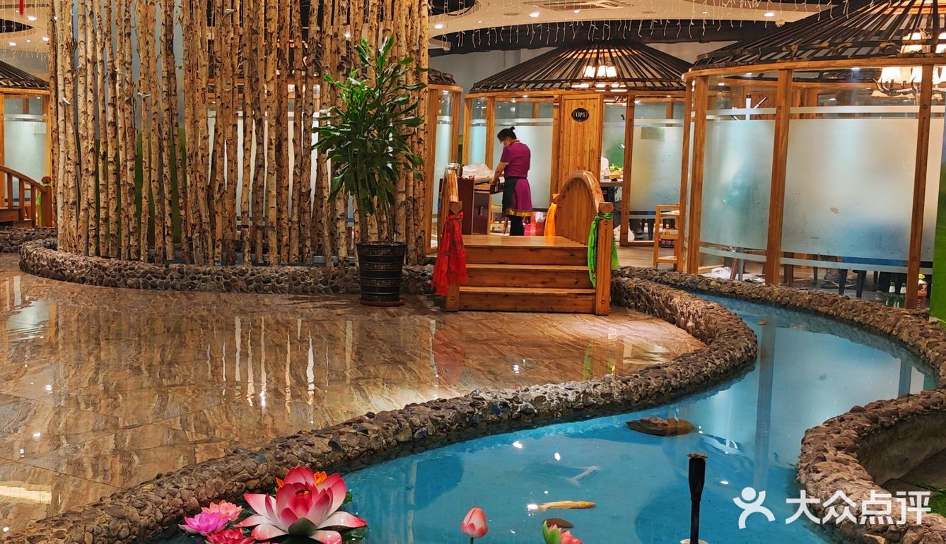 满洲里旅游！！总要来一次涮羊肉火锅吧！！