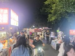 -大学城夜市