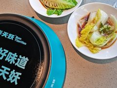 -半天妖烤鱼(新中关购物中心店)